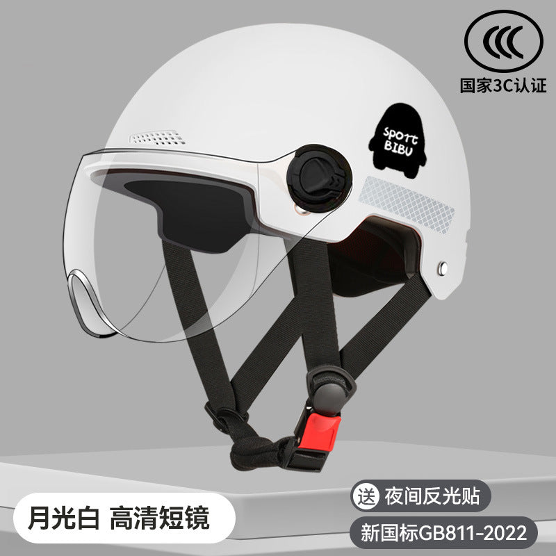 头盔四季通用男女电动车安全帽3C认证电动车头盔安全轻便耐摔半盔