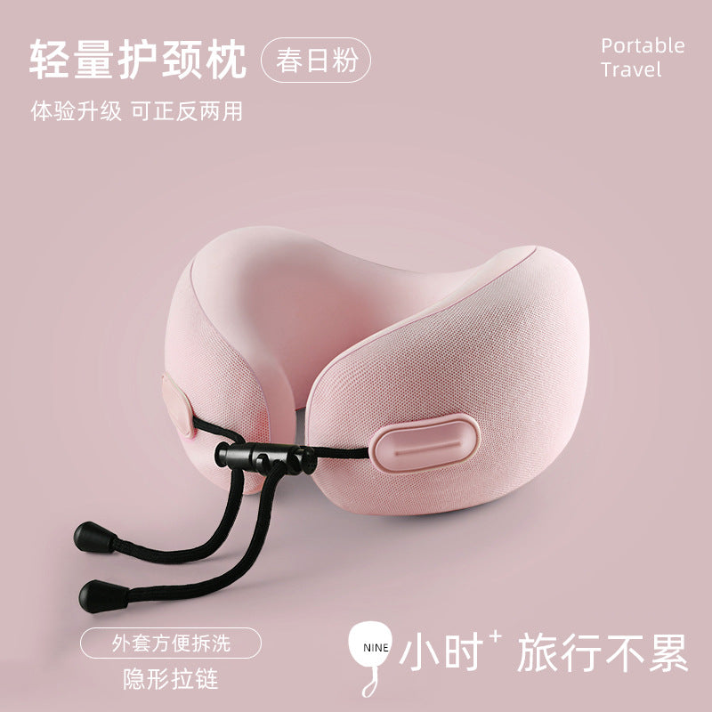 u Neck Pillow Storage u Neck Pillow