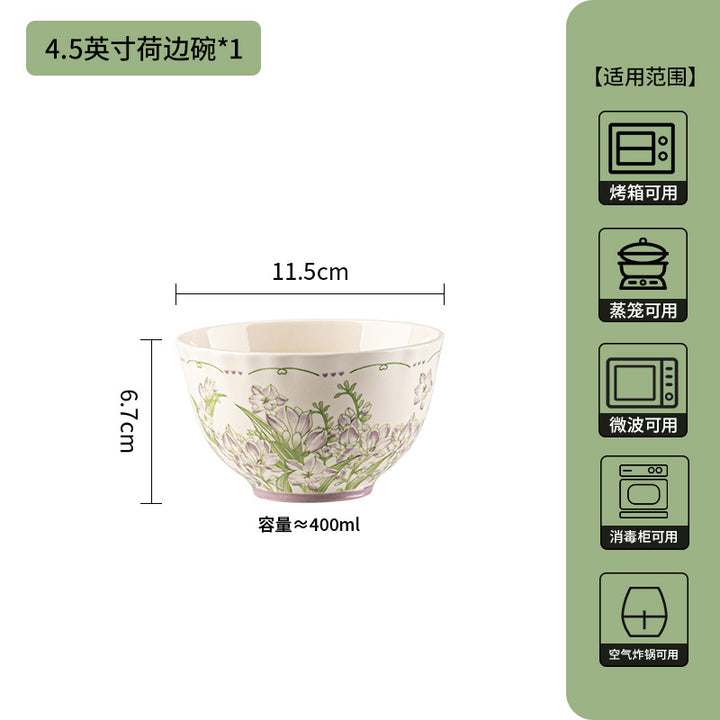 小兰花碗碟套装家用2025新款轻奢高级感颜值陶瓷米饭碗菜盘碗具