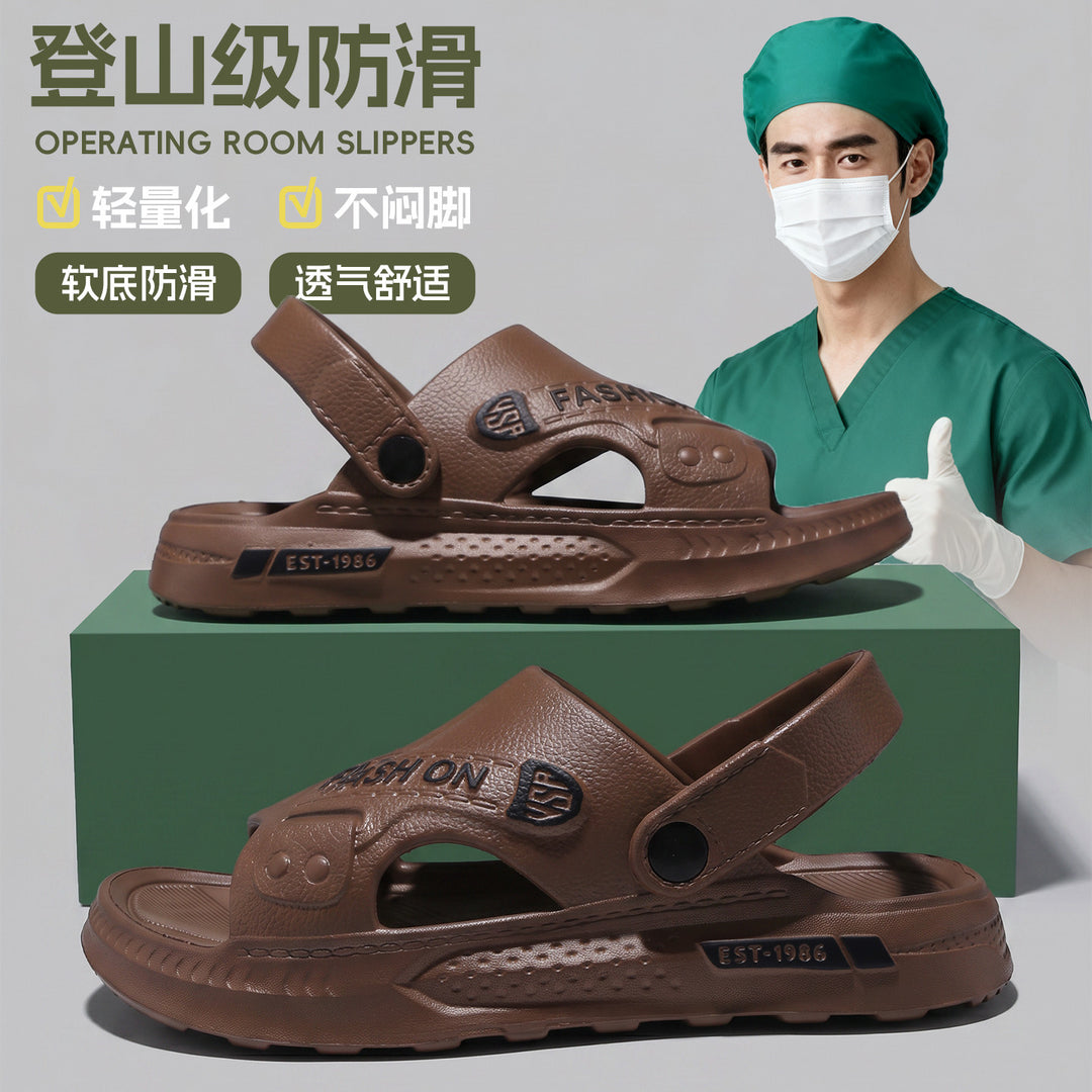 外穿男款凉鞋eva厚底拖鞋夏季新款防滑沙滩鞋上学时尚开车凉拖鞋