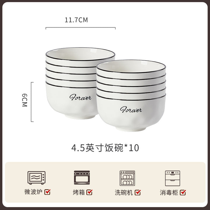 碗碟套装家用高级感欧式陶瓷整套餐具组合吃饭新款乔迁碗盘筷单品