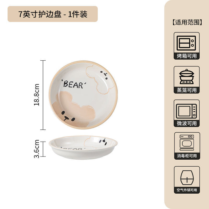 卡通呆萌熊陶瓷碗碟餐具家用儿童小碗小吃碟酸奶碗可爱碗盘子套装