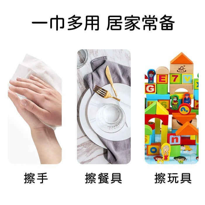 婴儿湿巾80抽大包家庭装宝宝手口清洁湿纸巾儿童专用湿巾厂家批发