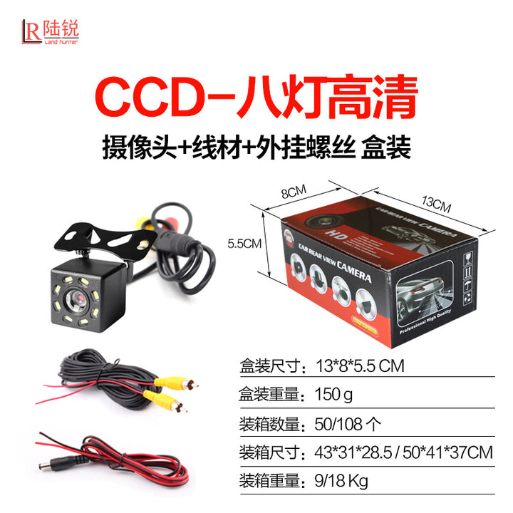 New Car Hang Universal Camera Car Camera Wholesale