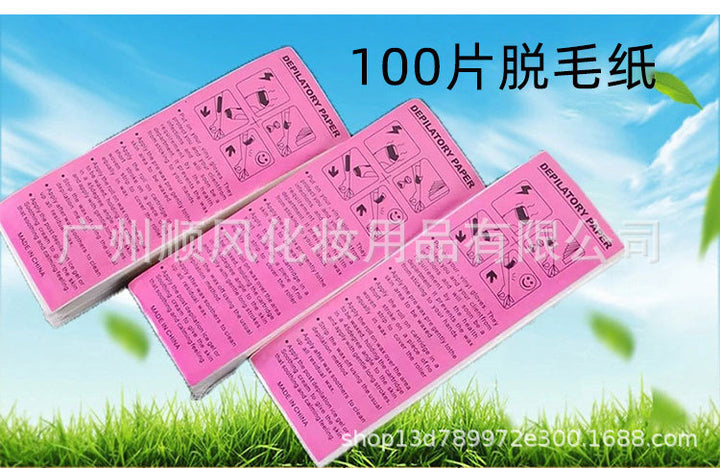 无纺布脱毛纸蜜蜡脱毛专用纸脱毛膏辅助工具 美甲脱毛纸白色100张