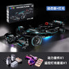 Apollo Sports Car Building Blocks Set – High-Difficulty Drift Racing Car Model Assembly Toy