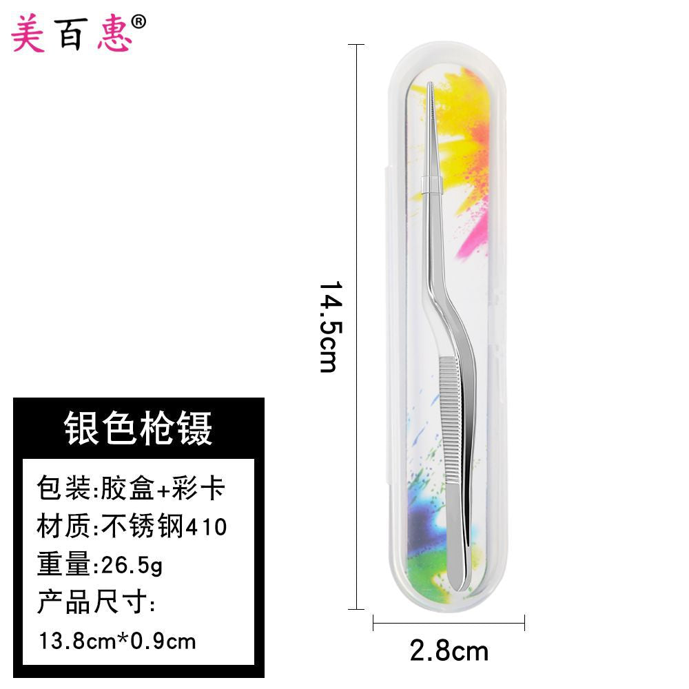 采耳夹镊子宝宝鼻屎肚脐屎夹婴儿儿童掏耳朵耳屎夹加厚掏耳工具