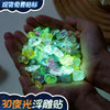 3D Glow-in-Dark Crystal Diamond Stickers – Kids Cartoon Phone Case Decoration Stickers