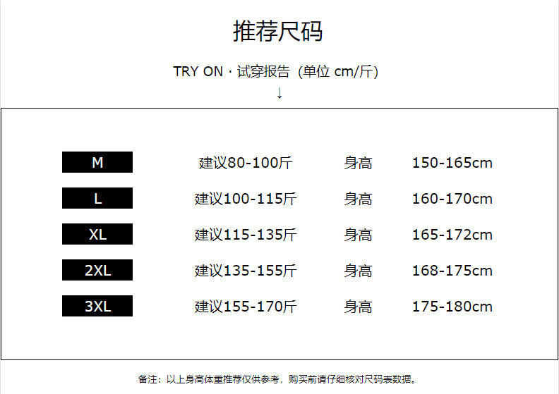 黑色渐变微喇牛仔裤男女秋季美式复古高街vibe直筒修身长裤子喇叭