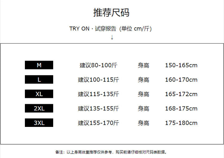 黑色渐变微喇牛仔裤男女秋季美式复古高街vibe直筒修身长裤子喇叭