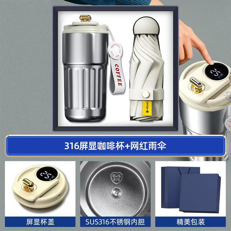 商务礼品套装咖啡杯颈椎仪礼盒活动创意礼品定制LOGO伴手礼送客户