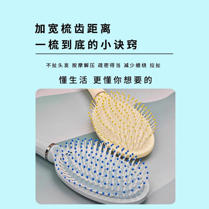 Creamy Fluffy __NS 98__ Cushion Paddle Brush – Round Barrel Hair Comb for Women