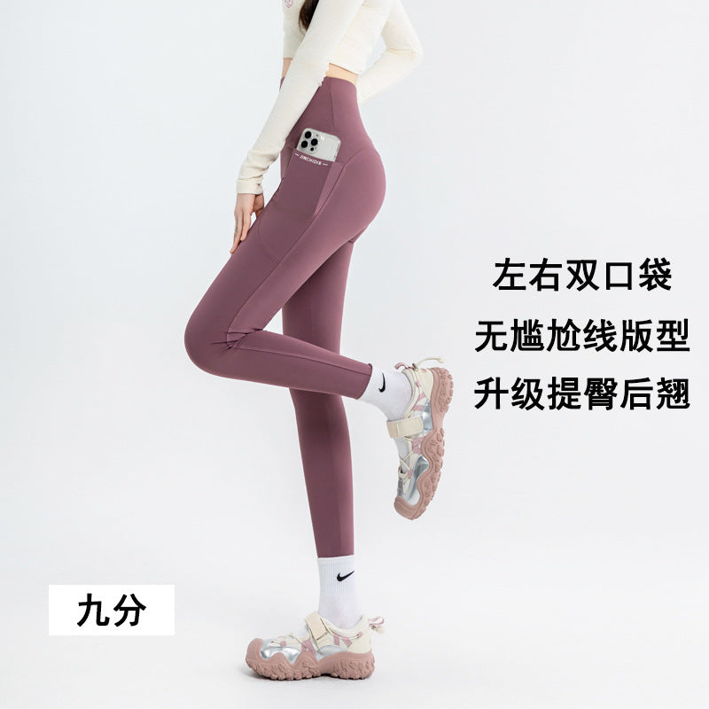 夏新款七分瑜伽裤女高腰口袋外穿鲨鱼裤大码200斤打底裤跨境货源