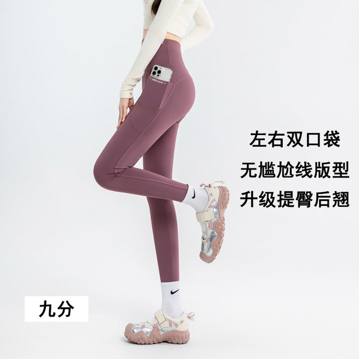夏新款七分瑜伽裤女高腰口袋外穿鲨鱼裤大码200斤打底裤跨境货源
