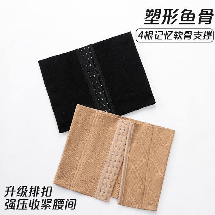 跨境高弹无缝塑身收腹带产后塑形调整束腹腰封束腰收肚子神器排扣