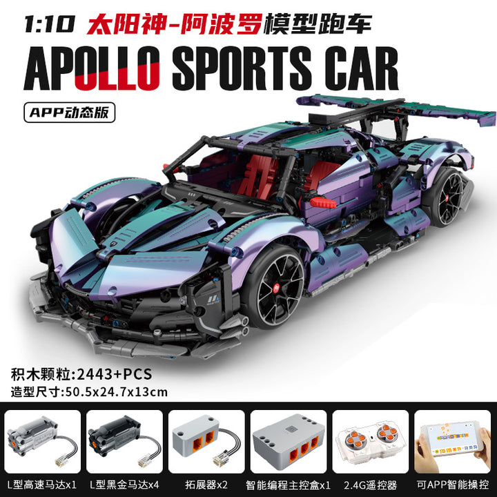 Apollo Sports Car Building Blocks Set – High-Difficulty Drift Racing Car Model Assembly Toy