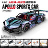 Apollo Sports Car Building Blocks Set – High-Difficulty Drift Racing Car Model Assembly Toy