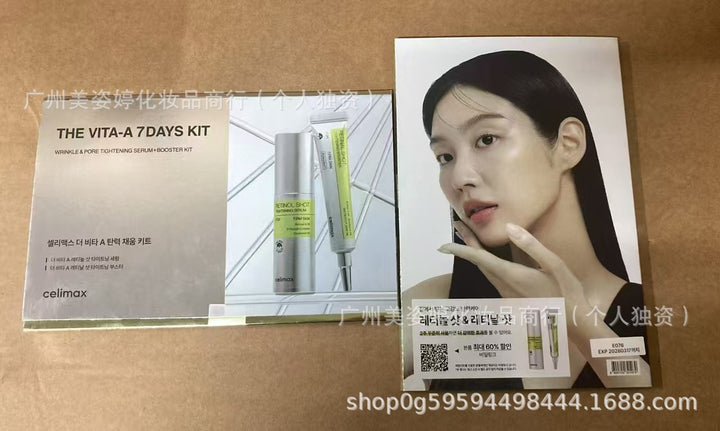 跨境韩国celimax娴俪美诗诺丽果安瓶补水精华面霜视黄醇紧致眼霜
