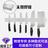 和科磁性刀架304不锈钢磁铁刀架厨房磁性刀座菜壁挂免打孔吸刀架