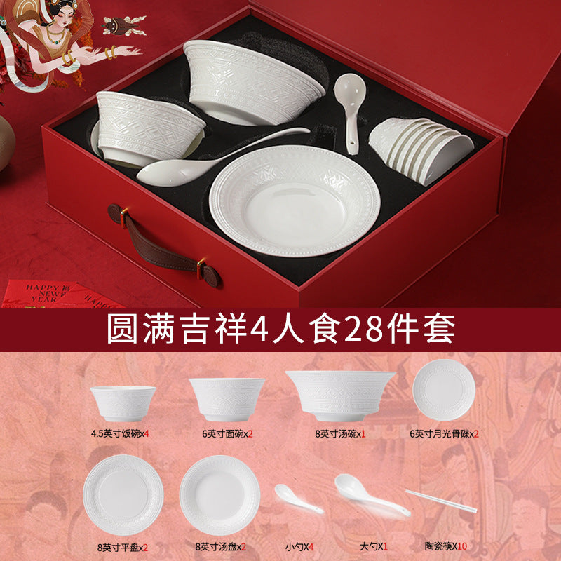 敦煌文创陶瓷餐具碗碟套装米饭碗盘筷子釉下彩家用乔迁公司送礼品