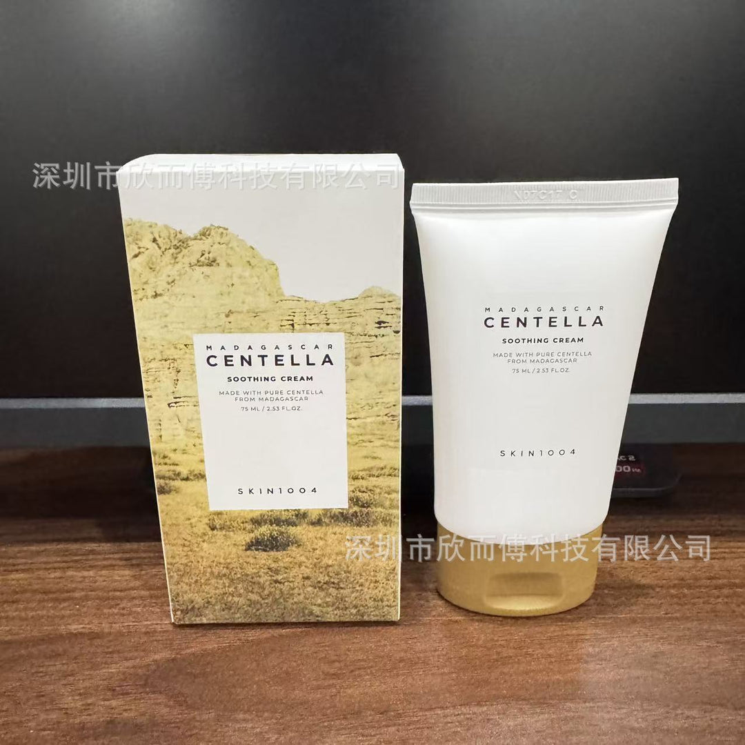 跨境SKIN1004积雪草安瓶精华面霜洗面奶小粉棒理肤天使组合套装