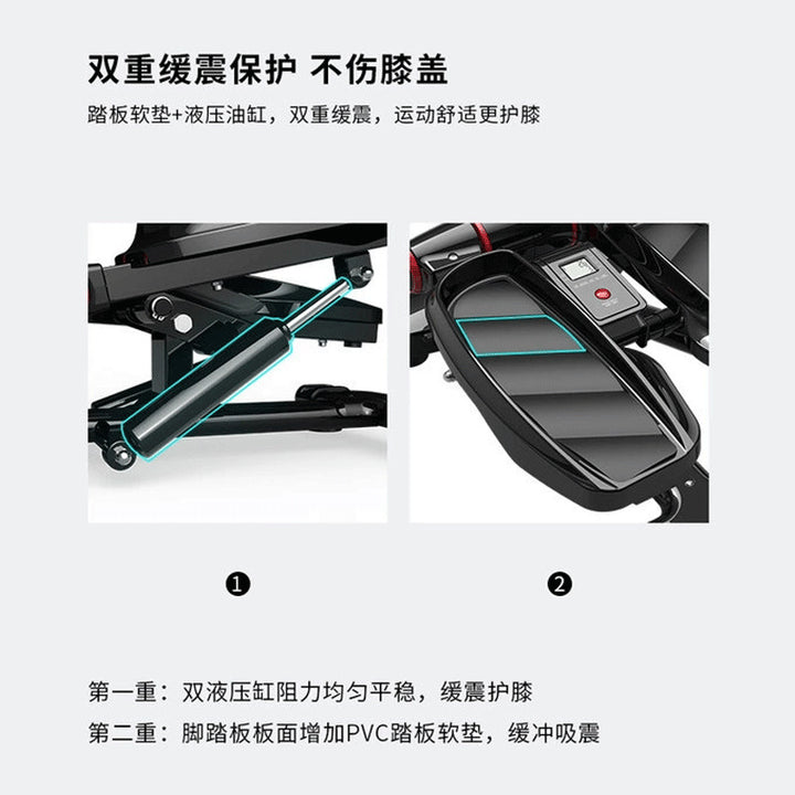 跨境工厂家用液压上下静音训练器瘦身腿运动踏步机登山老年康复