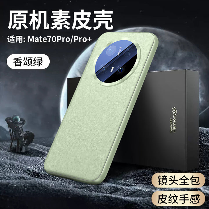 For Huawei Mate 70 Pro Phone Case New Protective Case Shockproof mate 70