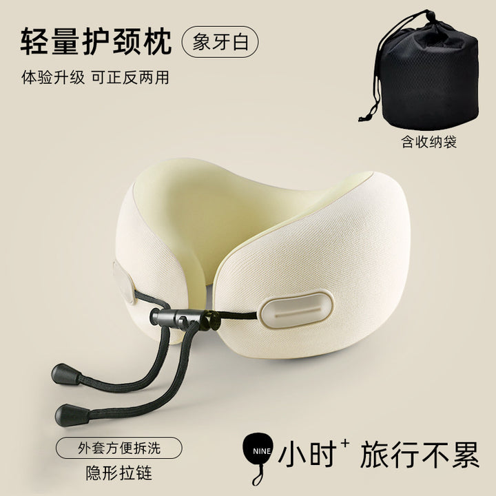 u Neck Pillow Storage u Neck Pillow