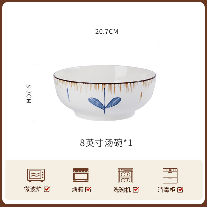 碗碟套装家用高级感中式陶瓷整套餐具组合吃饭新款乔迁碗盘筷单品