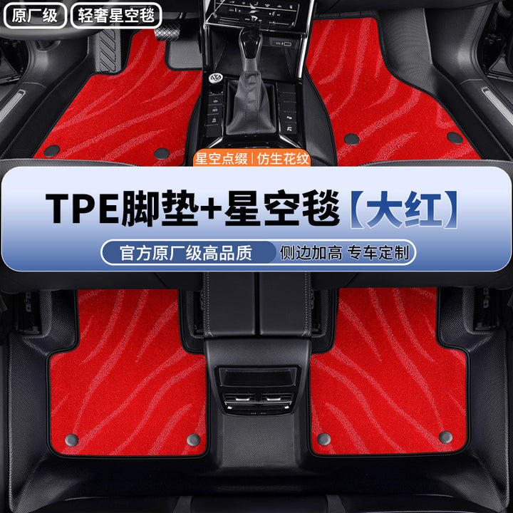 TPECar Foot Mat Special Eco Friendly Odorless Waterproof Durable Non Slip Cartpe Foot Mat