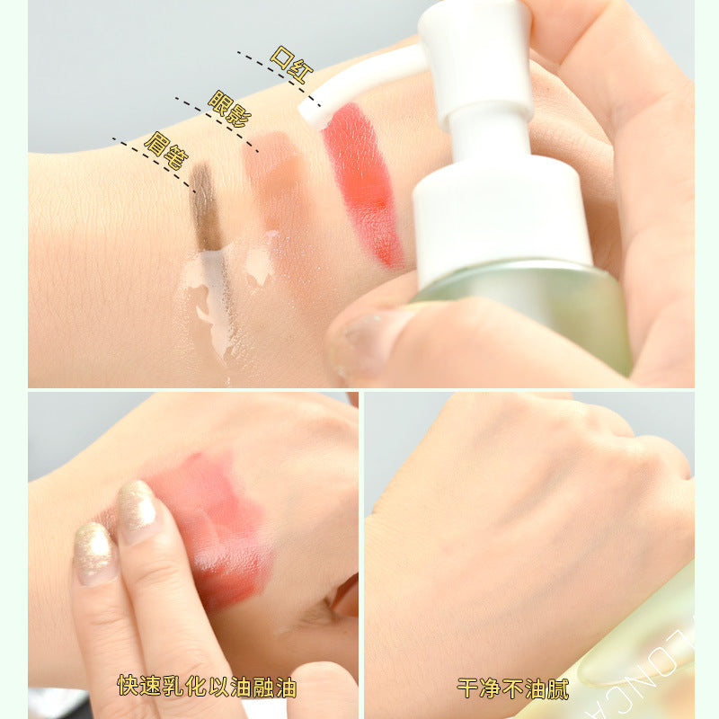 VLONCA Makeup Remover Gentle Makeup Remover Water