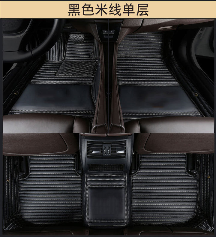 Small Car Foot Mat Foot Mat
