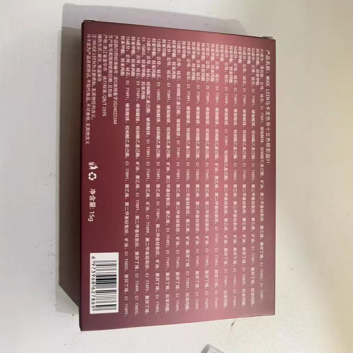 MUGE LEEN马卡龙色系眼影盘闪粉珠光哑光炫彩色系欧美跨境眼影盘