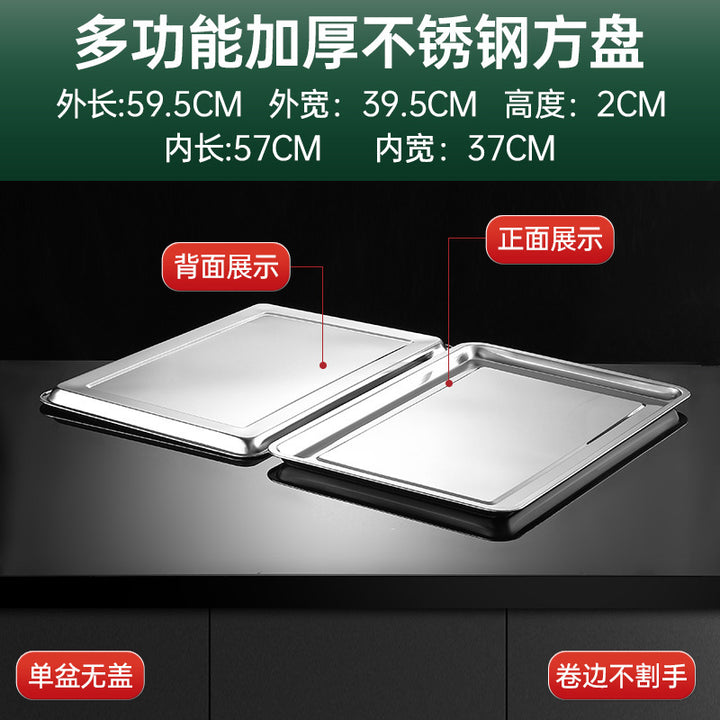 Essential Product - ZYL-0938