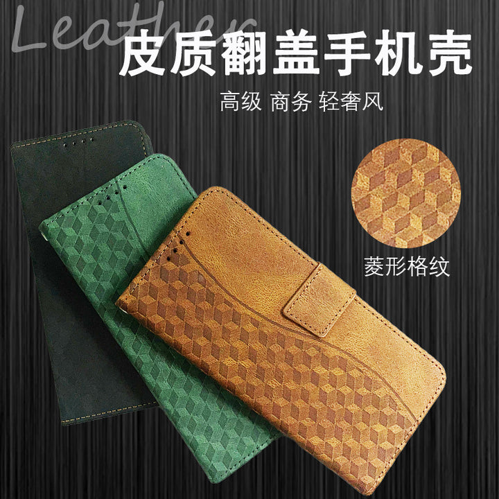 Phone Case Premium Texture Business