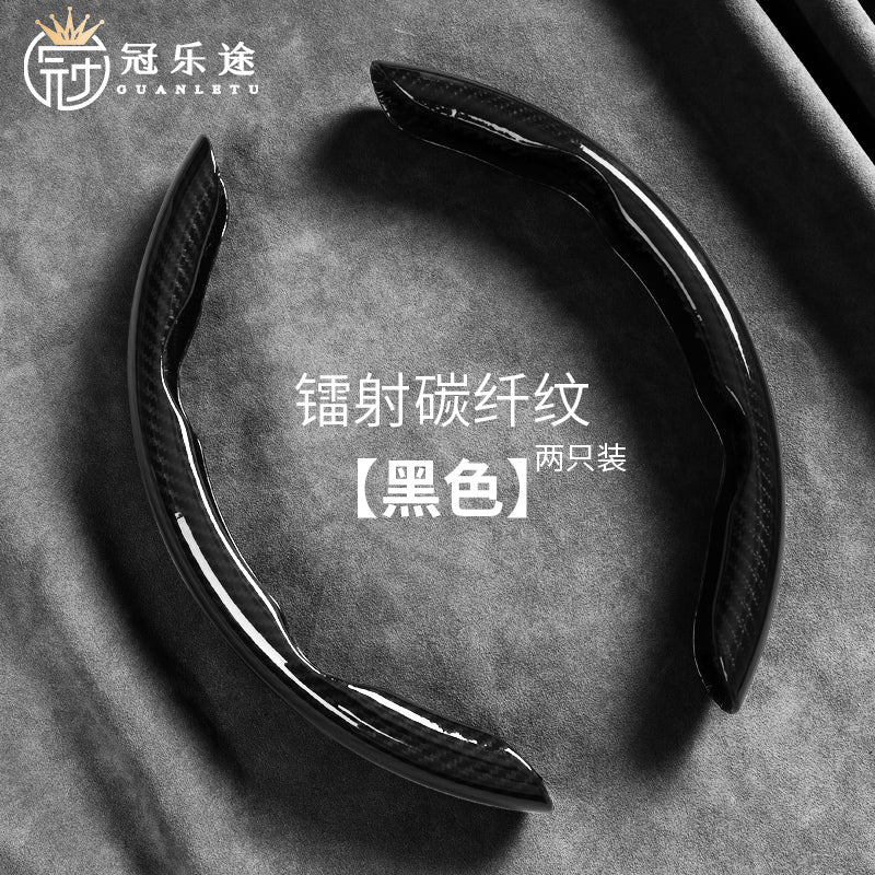 Stylish Product - ZYL-1041