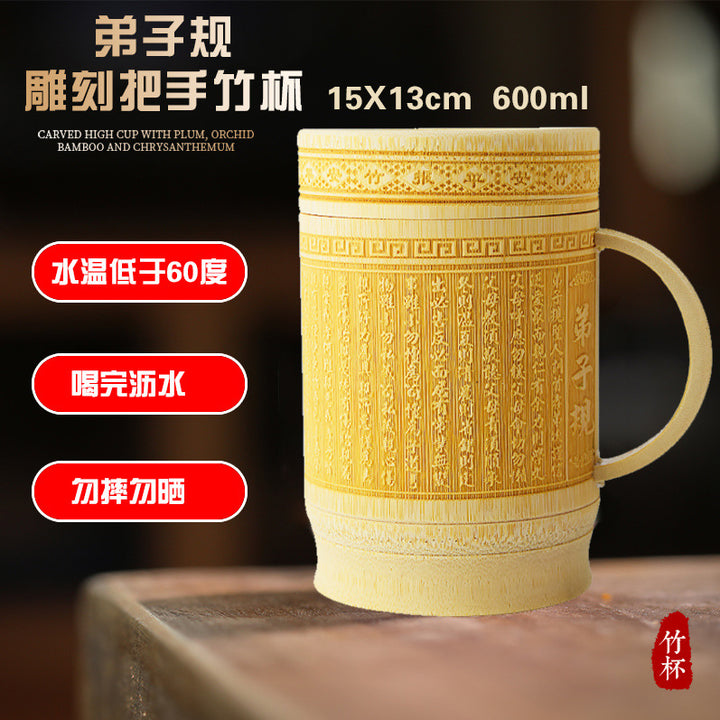 天然竹制高杯茶叶罐雕刻竹筒环保全雕刻高筒杯创意环保家用办公室
