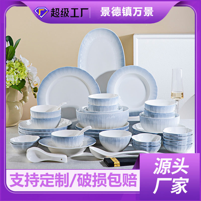 釉下彩陶瓷餐具套装饭碗沙拉碗面碗汤碗创意家用婚庆乔迁网红餐具
