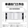 304不锈钢加厚工作台厨房打荷台切菜操作台碗碟柜案板带拉门批发