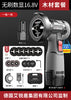 Mini Cordless Lithium Angle Grinder – Rechargeable Multifunctional Polishing & Cutting Machine