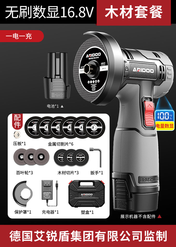 Mini Cordless Lithium Angle Grinder – Rechargeable Multifunctional Polishing & Cutting Machine