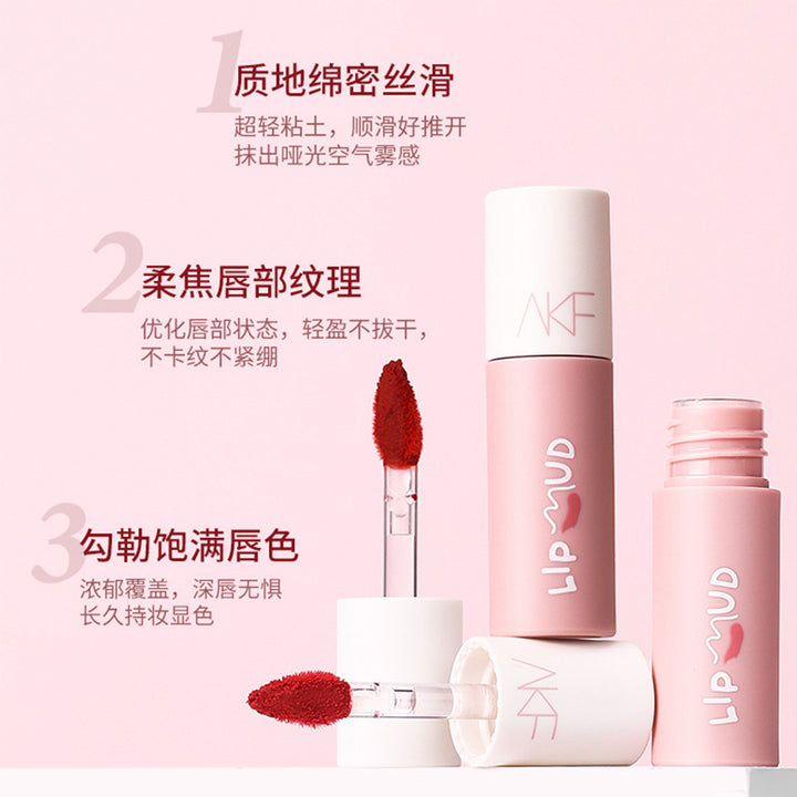 AKF Lip Mud Lipstick Women's Transfer-Proof Matte Lip Gloss