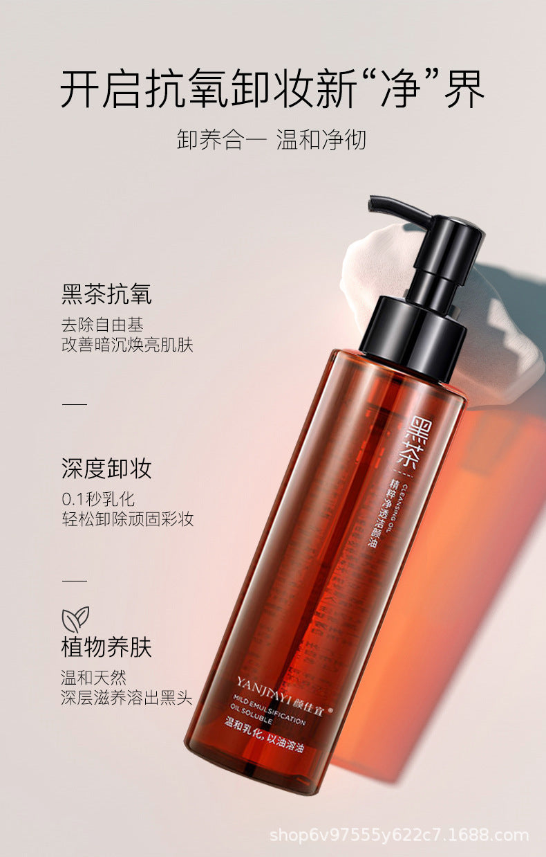 Makeup Remover Deep Cleanse Makeup Remover Water Makeup Remover