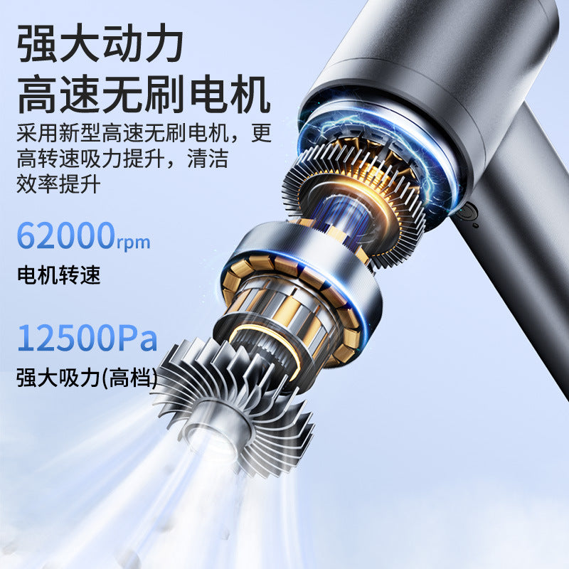 车载吸尘器超强大吸力汽车专用无线手持小型便携式吸尘器吸吹一体