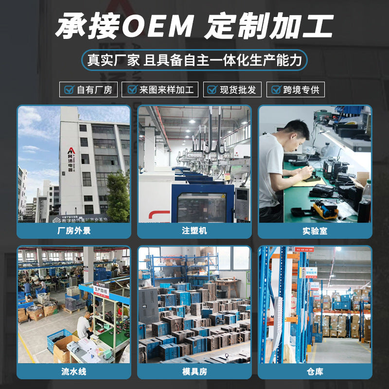 汽车应急启动电源充气泵一体搭电宝多功能便携电瓶打火启动器强起