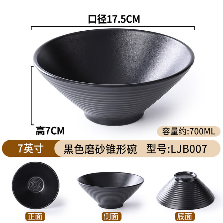 密胺面碗餐具店用黑色仿瓷塑料拉面馆汤饭碗盘家用商用斗笠碗批发