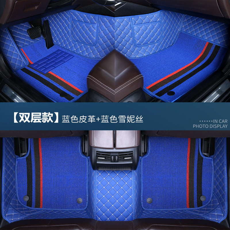 欧拉iq专用全包围汽车脚垫脚踏垫地垫地毯车垫内饰装饰改装车长城