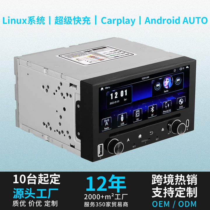 Car MP 5 CD/DVD Linux Carplay+Android Auto