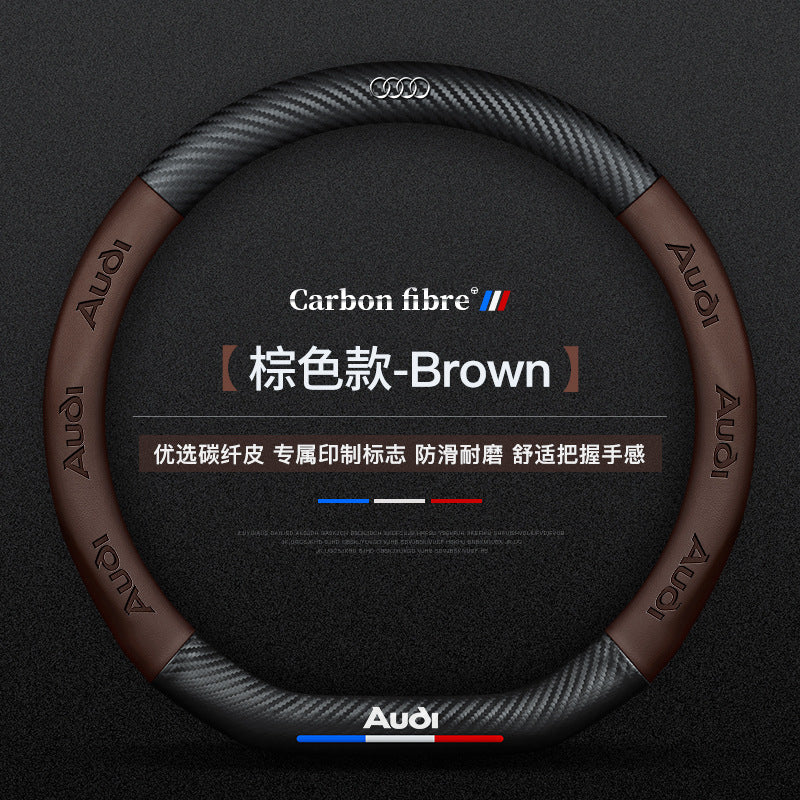 奥迪新老款a6l/a4l/a8l/q3/q5/q7专用全皮四季方向盘套汽车把套