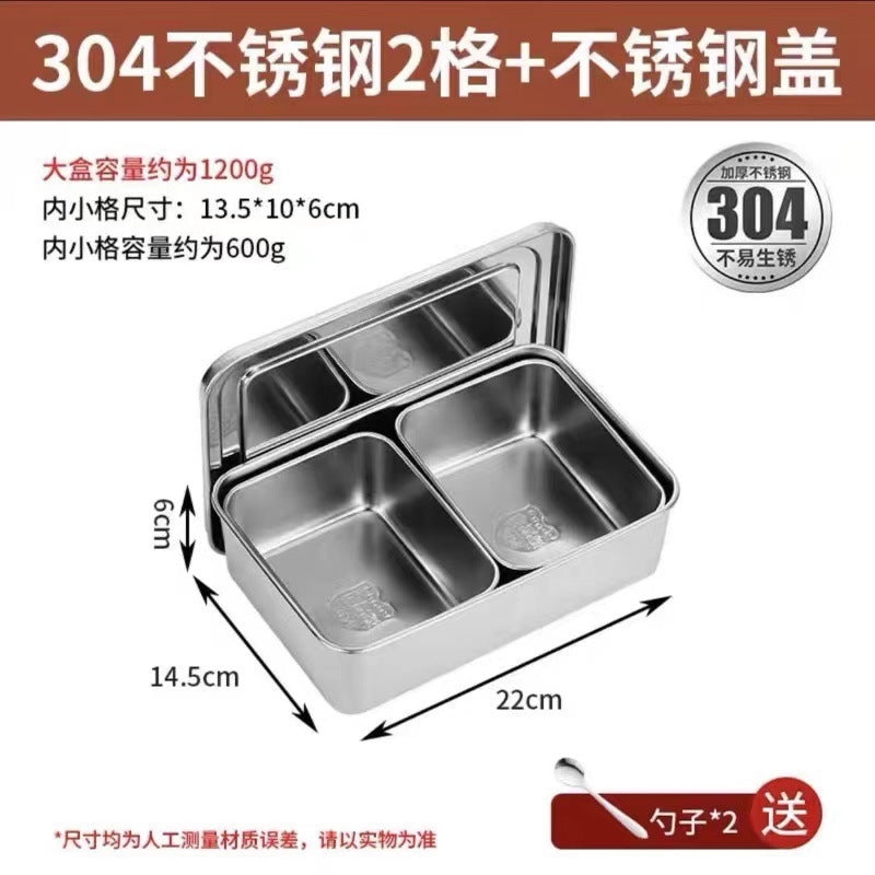 冰粉配料盒小料盒调料盒水果捞展示商用凉粉专用摆摊网红全套盒子